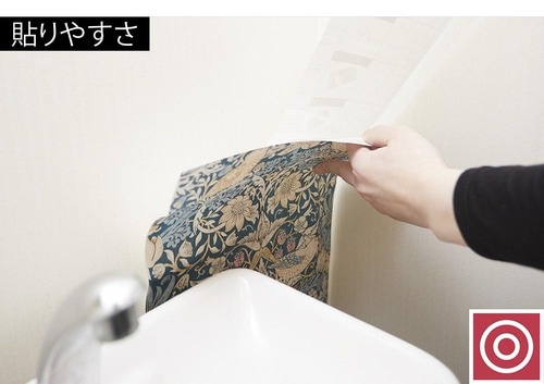 かわいすぎ〜!カモ井加工紙の「Mt リメイクシート New Type」