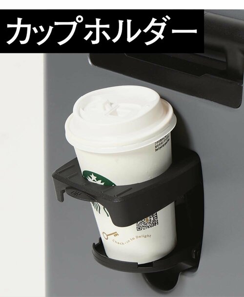 あると便利な機能が充実！ フロントオープンのスーツケースおすすめ イメージ