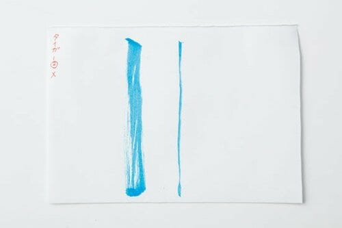 4位: [4位]価格に見合った描き心地でした イメージ2