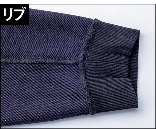 リブ リカバリーウェアおすすめ イメージ
