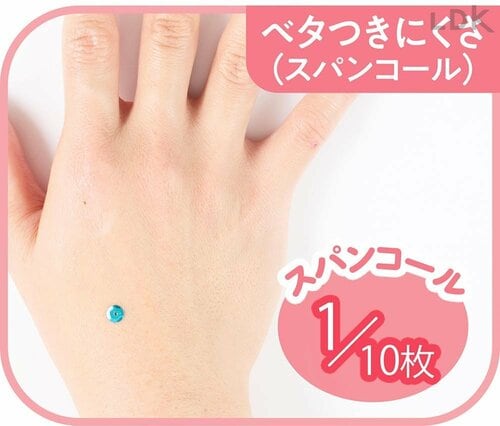 ▼テスト結果 ハンドクリームおすすめ イメージ