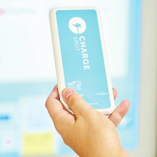 INFORICH「ChargeSPOT」 節約術おすすめ イメージ