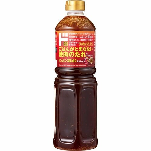  情熱価格 ごはんがとまらない焼肉のたれ にんにく醤油風味 イメージ1