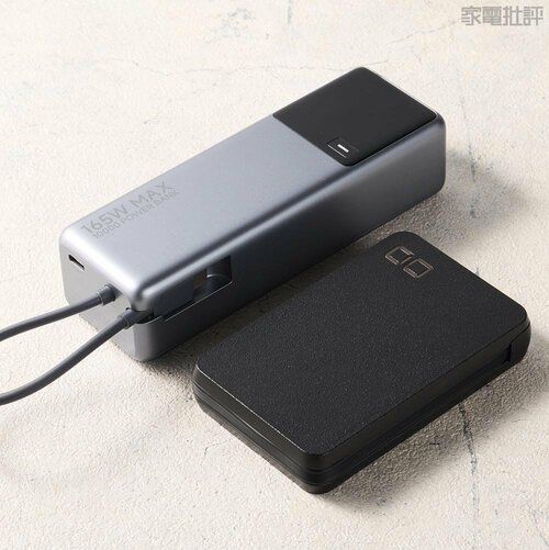 サイズは比較的大きい モバイルバッテリーおすすめ イメージ