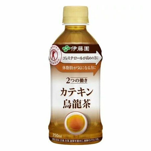 トクホの緑茶おすすめ 伊藤園 2つの働き カテキン烏龍茶 イメージ