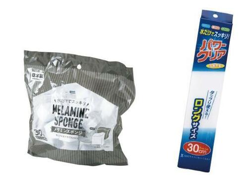 結果1：硬めとやわらかめで二極化する イメージ3