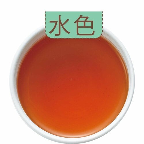 TEAPOND「2021年アッサム ドゥームニ茶園 OR-206 SFTGFOP1 Clonal」 イメージ3