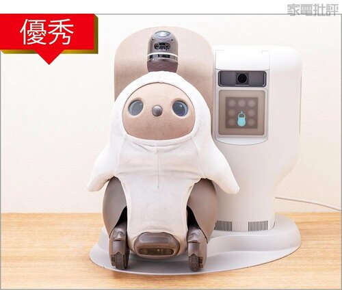 自分で充電してくれる！ ペットロボットおすすめ イメージ