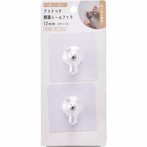 使い道無限大！ダイソー「ナット付き 壁面シールフック」 イメージ