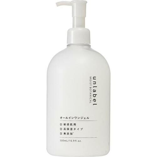 ベタつかないのに高保湿！ アンレーベル「モイスト ボタニカル オールインワンジェル」 イメージ