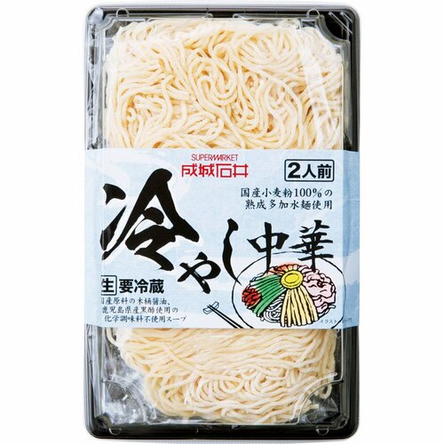 成城石井:冷やし中華:冷やし麺