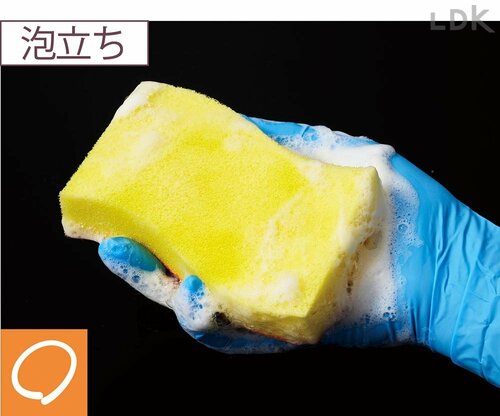 泡立ちは及第点だけれど泡の持続には難アリ 食器用洗剤おすすめ イメージ