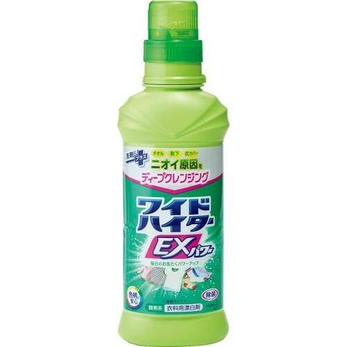 衣類用の漂白剤 花王「ワイドハイター EXパワー」 イメージ