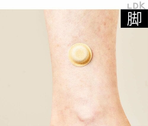 粘着シールで耳たぶ以外にも付けられる 耳に貼るカイロとは?おすすめ イメージ2