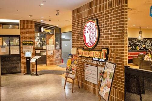 株式会社神戸クック:神戸クック ワールドビュッフェ:外食チェーン店公式サイト