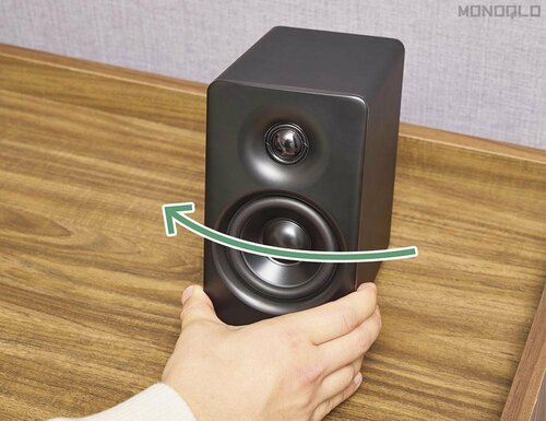 内側にずらすことで聞こえ方が変わる 安いアクティブスピーカーおすすめ イメージ