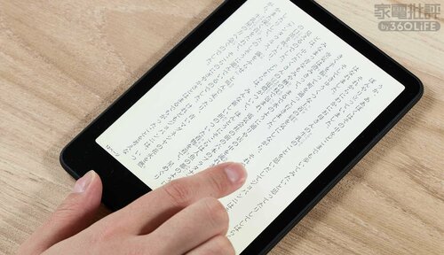 画面の感度がよく動作もスムーズ 電子書籍リーダーおすすめ イメージ