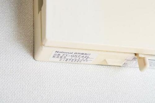 お掃除ワザ1：換気口周りは「歯ブラシ」で汚れをかき出す イメージ5