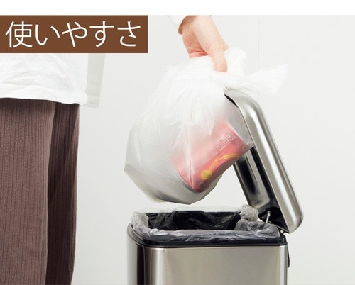 大きいゴミがつかえる キッチン用ゴミ箱おすすめ イメージ