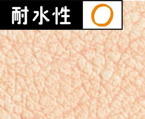 7位: 仕上がりは明るめで下地としてならイイかも