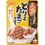 ふりかけおすすめ 丸美屋食品工業 ソフトふりかけ とり&たまごそぼろ イメージ1