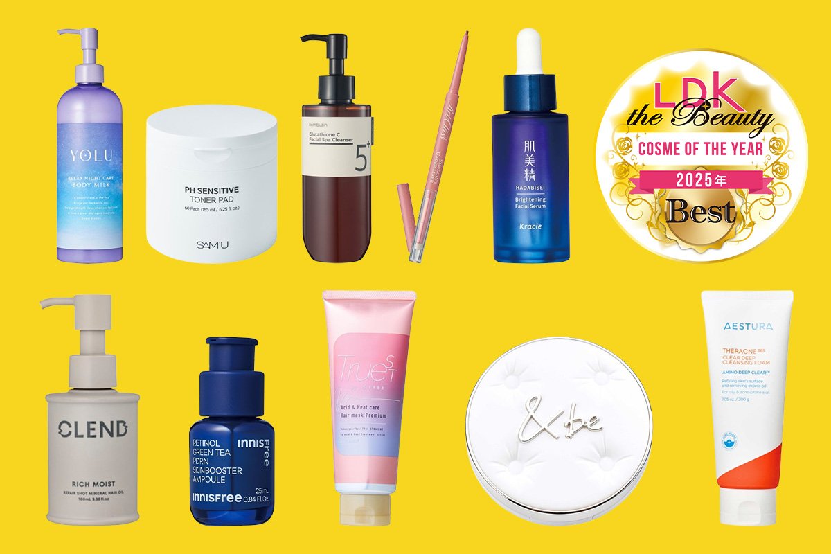 【もう迷わない】今年の頂点がお得に買える！メガ割でチェックするべきベスコス | Qoo10お得情報 | 360LiFE(サンロクマル)