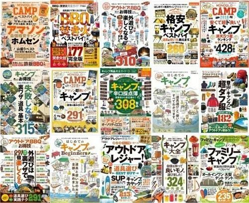 数多の製品から厳選した10品をプロの5つの視点でランキング評価