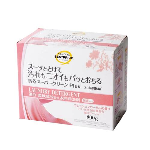 洗濯洗剤おすすめ トップバリュ 衣料用粉末洗剤 イメージ