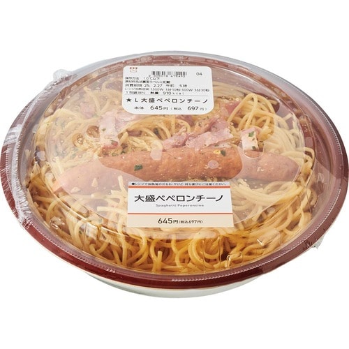 大盛りコンビニパスタおすすめ ローソン 大盛ペペロンチーノ イメージ2