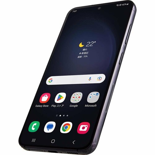 Androidスマートフォンおすすめ サムスン Galaxy S23 イメージ1
