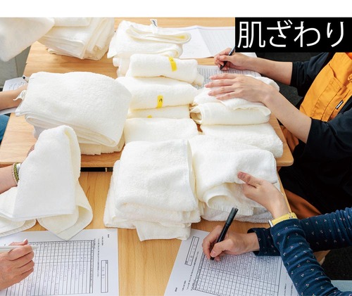 肌ざわり 柔軟剤おすすめ イメージ