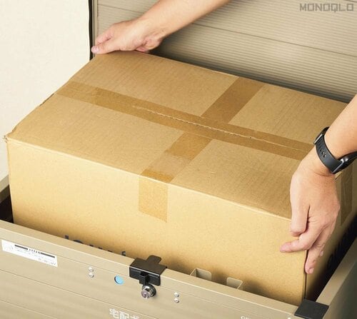 大きい荷物も取り出しやすい 宅配ボックスおすすめ イメージ