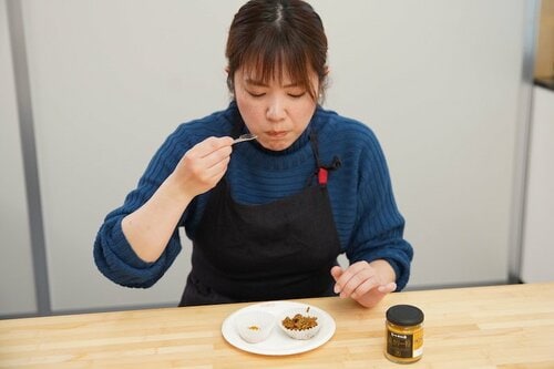 11位: 新宿中村屋 スパイスデリ 純カリー粉 40g カレー粉おすすめ イメージ3
