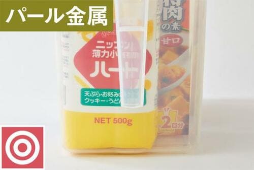 クリアタイプでも見え方が違う 吊り戸棚ストッカーおすすめ イメージ3