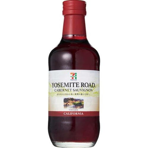 「赤ワイン×アイスの実」でお手軽サングリア風! イメージ