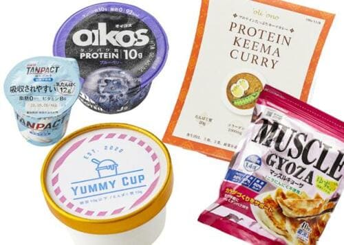 餃子もカレーも！ダイエット中でも食べられる高たんぱくおかず イメージ