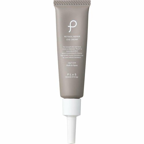 アイクリームおすすめ プリュ レチノール リペア アイクリーム イメージ