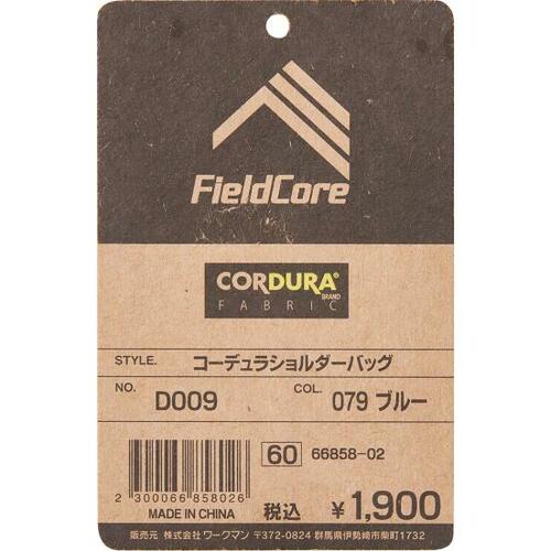 とにかく「安いの」派なら ワークマン「CORDURAショルダーバッグ」