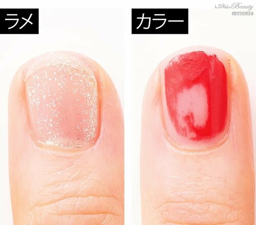 オフ度:△ 除光液おすすめ イメージ