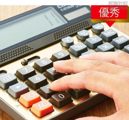 サイズが大きめだけど打ち心地◎ おしゃれな家電おすすめ イメージ