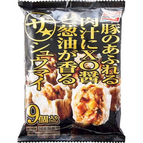 定番ブランド:味の素「ザ★シュウマイ」 イメージ