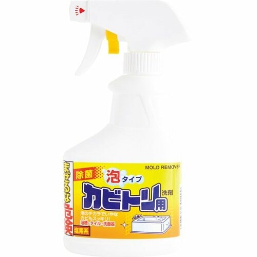 キャンドゥ:カビ取り用洗剤