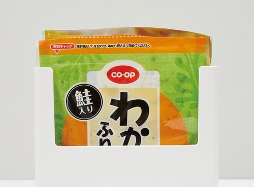 連結&スタッキングでムダなく仕切れる! イメージ2