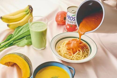 検証後、自腹買いする人続出!スープやリゾットもお手のもの LDKベストバイ2025おすすめ イメージ