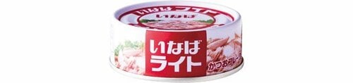 ②ツナ缶の「ライト」は低カロリーという意味じゃない！ イメージ