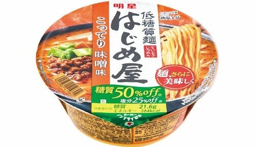 明星:低糖質麺 はじめ屋:こってり味噌味 12個