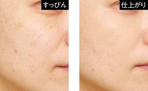 仕上がり：“元からキレイな素肌”のような肌に 崩れにくいコンシーラーおすすめ イメージ