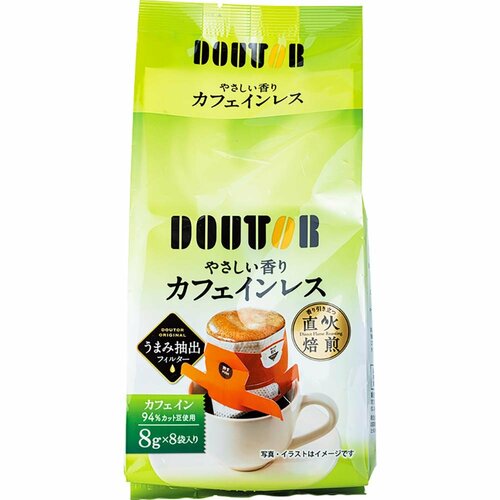 カフェインレスコーヒーおすすめ ドトールコーヒー ドトール やさしい香り カフェインレス イメージ1