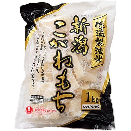 切り餅おすすめ アイリスフーズ  新潟こがねもち イメージ