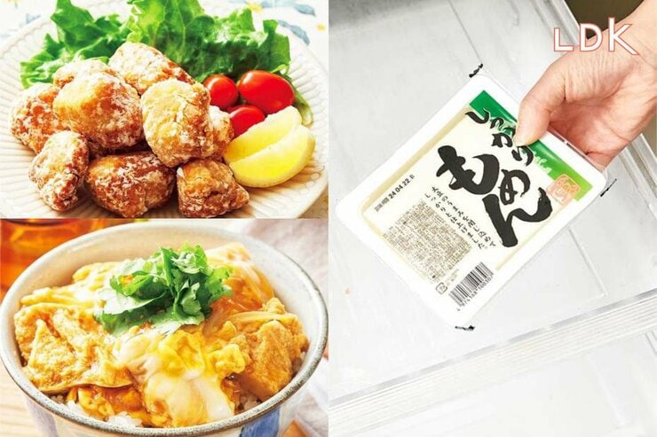 【大発見】木綿豆腐を冷凍したら、おいしい大豆ミートができた！LDK激推しレシピも紹介